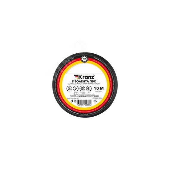 Изолента ПВХ KRANZ 0.13х15 мм, 10 м, черная 10шт Kranz KR-09-2006