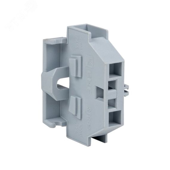 Миниклемма STB-2.5 24A серая PROxima EKF stb-m-2.5-gray