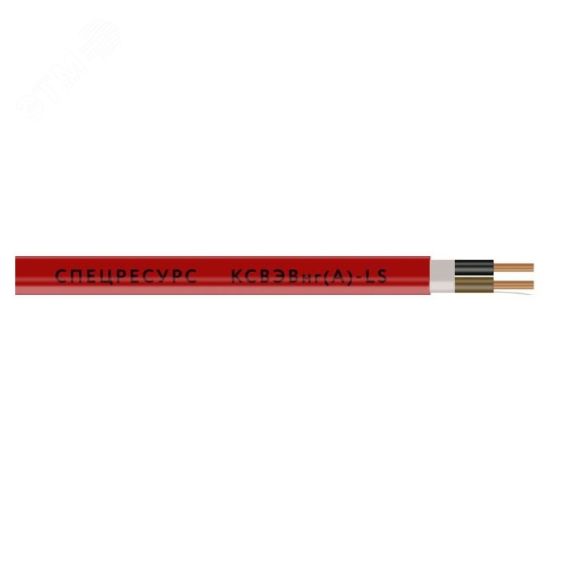 Кабель КСВЭВнг(A)-LS 4x0.5 Спецресурс 1146-50