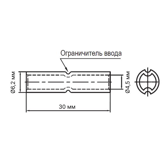 Чертеж 2D720