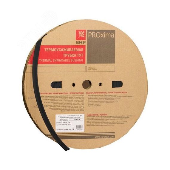 Трубка термоусаживаемая ТУТ нг 6/3 черная рулон PROxima EKF tut-6-b