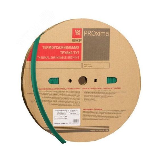 Трубка термоусаживаемая ТУТ нг 4/2 зелёная рулон PROxima EKF tut-4-j