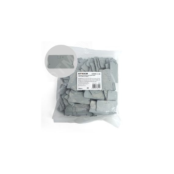 Торцевая заглушка для ЗНИ LD552 4 мм?  (JXB 4), серый LD560-1-40 STEKKER LD560-1-40 39984