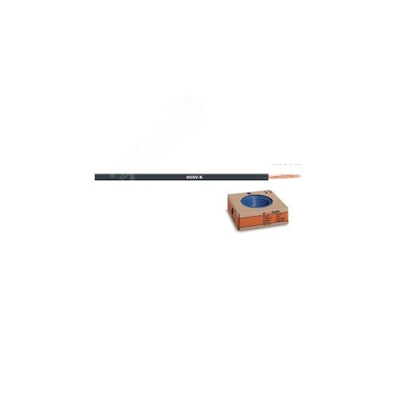 Провод монтажный H05V-K 1X0.35 WH Лапп Руссия 3120000734