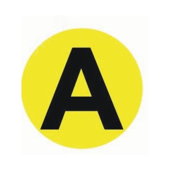 Наклейка A d=20mm. PROxima EKF an-2-9