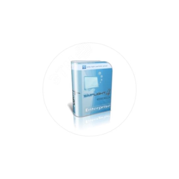 Программное обеспечение СКАДА Симп Лайт ЭНТ Modbus + OPC[v.4.7.xx] [Аппаратная защита][500 тегов][3 сетевых клиента] SIMP Light [mb,opc]_500_3_1