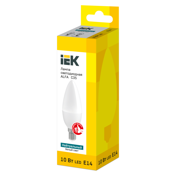 Лампа светодиодная ALFA C35 свеча 10Вт 230В 4000К E14 IEK
