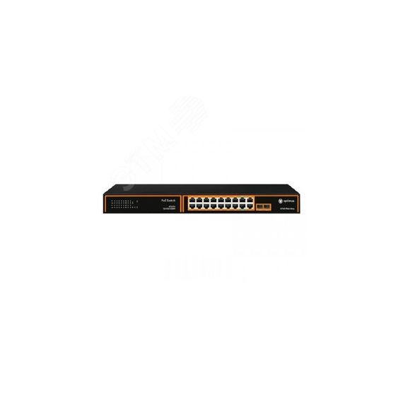 Коммутатор РоЕ неуправляемый с 16 портами 10/100/1000 Мбит/с Optimus CCTV U1I-16G2b/2G/2S
