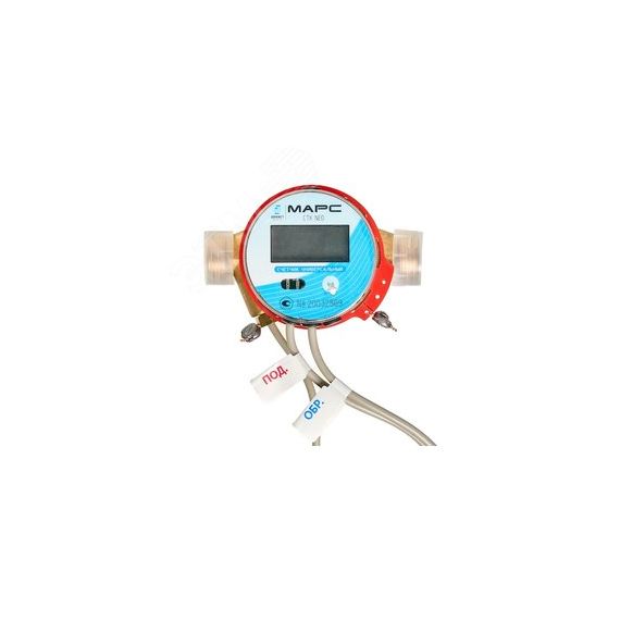 Теплосчетчик механический СТК МАРС NEO-15 П 1,0 (механический, для установки на подающий трубопровод, Ду 15, монтажная длина 110 мм, qp=1.0 м3/ч, Pмах Декаст М 20-15-112