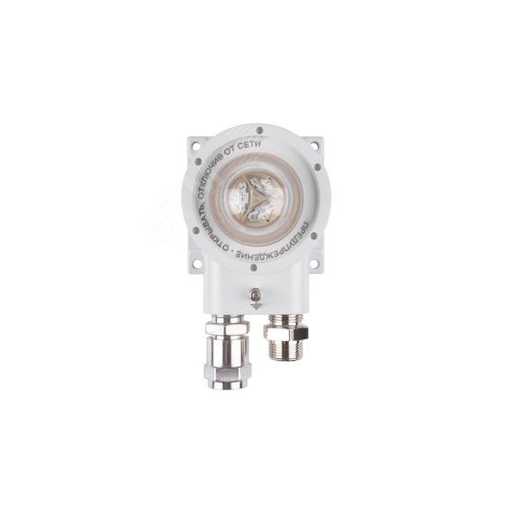 Оповещатель пожарный речевой взрывозащищеный Эталон НПК ЕхОППС-1В-СМ