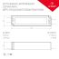 Панель SMART-P37-DIM-IN White (230V, 1.5A, TRIAC, Rotary, 2.4G) (ARL, IP20 Пластик, 5 лет) Arlight 027115
