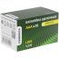 Батарейка щелочная Alkaline LR03/AAA (28/бокс) GENERICA