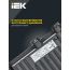 Прожектор СДО 06-30 светодиодный черный IP65 4000 K IEK