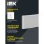 PRO Панель светодиодная ДВО 1082 45Вт 4000К Ra>90 IP40 1195х295мм призма IEK