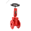 Задвижка с обрезиненным клином DN350 PN16 чугунная, фланцевая ADL KR14-350