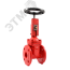 Задвижка с обрезиненным клином DN350 PN16 чугунная, фланцевая ADL KR14-350