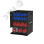 Распределительное устройство System , напольное, пластик, IP 44 AlpenBox 1150111