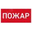 Светильник светодиодный URAN LED Exd-С013 Световые Технологии 1593000170