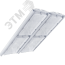 Светодиодный светильник Diora Unit2 PRO 250/36000 Г90 3K консоль DIORA DUPRO250G90-3K-C