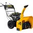 Снегоуборщик бензиновый EXTREM 62 см (электрич. стартер) STEHER GST-762E