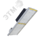 Светодиодный светильник Diora Unit DC Ex 75/8000 K30 3K консоль DIORA DUDCEx75K30-3K-C
