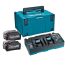 Набор PSK (BL4040*2+DC40RB*1+TYPE3 CPC) Makita 191U04-0