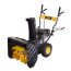 Снегоуборщик SGC 4100 Huter 70/7/1