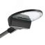 Светильник светодиодный ДКУ-40 Омега LED-40-ШО/У50 (5900/740/RAL7040/W/0/ORN2/GEN2) Лихославльский з-д 17868