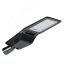 Светильник светодиодный Оптолюкс Мини LED-120-ШБ1А-IP66-У1(740/D/X/RAL9005/U50/TG/PRO/G1) (СТ-1) 21425 GALAD Лихославльский з-д 21425