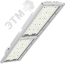 Светодиодный светильник Diora Unit Glass PRO 200/31000 Д прозрачный 5K консоль DIORA DUGPRO200D-PZ-5K-C