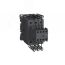 КОНТАКТОР MC1D ДЛЯ КОНДЕНСАТОРНЫХ БАТАРЕЙ 33.3 КВАР 1НО/2НЗ 110V 50/60ГЦ SE (Systeme) MC1DPKF7