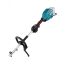 Комбимотор аккумуляторный XGT BL 40В Makita UX01GZ