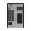 Онлайн ИБП ДКС серии Small Tower, 1000 ВА/900 Вт, 1/1, 2xSchuko, EPO,USB, RS-232, RJ45,  з/у 1А, 3x7Ач