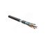 Кабель FUTP4-C5E-S24-IN-LSZH-BK-305 (305 м) витая пара F/UTPкатегория 5e4 пары Hyperline 444611