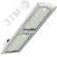 Светодиодный светильник Diora Unit Glass PRO 125/19500 Д прозрачный 5K консоль DIORA DUGPRO125D-PZ-5K-C