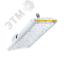 Светодиодный светильник Diora Unit 2Ex 85/13500 К30 3K консоль DIORA DU2Ex85K30-3K-C