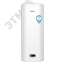 Водонагреватель накопительный IF 100V pro WiFi Thermex 151126