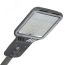 Светильник Триумф LED-80-ШБ/К50 (12000/740/RAL9023/0/ORS2/GEN1) Лихославльский з-д 17337