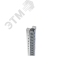 Шина адаптерная RS52 200.00 (4 шт.) УЗОЛА UR52800190202