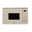 Печь микроволновая встраиваемая MW-SGI Oasis Klima Р0000102799