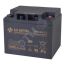 Аккумулятор 12В 40Ач B.B.Battery BPS 40-12