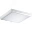 Светильник PRS/S ECO LED 1200х600 4000К Световые Технологии 1060000160