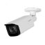 Видеокамера IP 2Мп цилиндрическая уличная IP67 ИК-80м с PoE (6мм) Dahua DH-IPC-HFW5241TP-ASE-0600B-S3