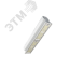 Светильник светодиодный Светильник Kengo SE 125/18000 Г60 6K консоль DIORA DKSE125G60-6K-C