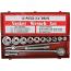 Набор вороток (трещотка) 3/4'' + головки 22-50 мм, 14 шт FIT 62470