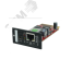 Мини карта 2-портовая внутренняя NetAgent А       (DA806) SNMP v2/3, mini USB, для серии 10-11 Связь инжиниринг DA806