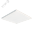 Светильник ДПО-12-45-043 Universal Opal EM3 940   Ардатовский СТЗ 1200845043