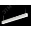 ОФИСНЫЙ СВЕТИЛЬНИК TL-Office LINE L2000 80 840 OPL S Технологии света УТ000021223