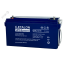 Аккумулятор C.ETALON CHRL 12В 65 А/ч Etalon Battery 700-12/65S