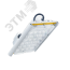 Светодиодный светильник Diora Unit 2Ex 40/5600 К30 5K консоль DIORA DU2Ex40K30-5K-C